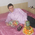 Аватара пользователя