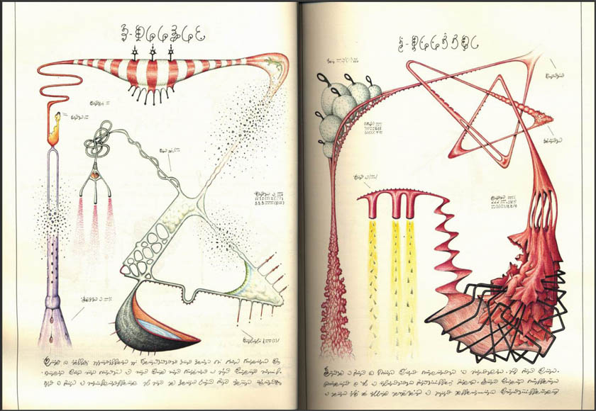 Серафини2.jpg