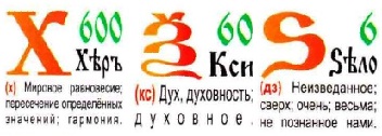 666.jpg
