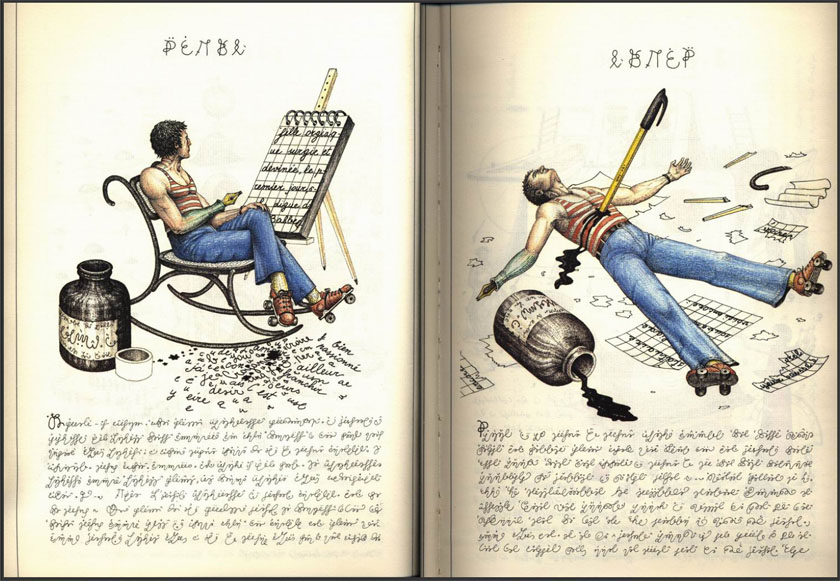 Серафини6.jpg