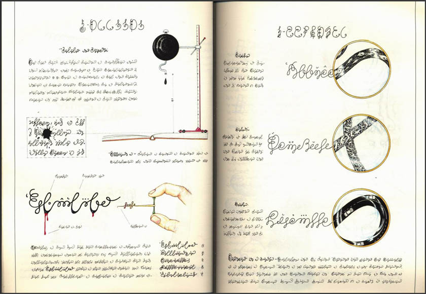Серафини7.jpg