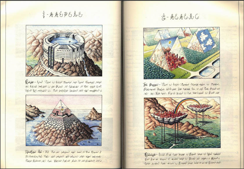 Серафини8.jpg