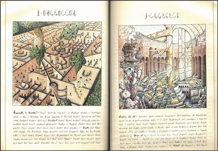 Серафини9.jpg