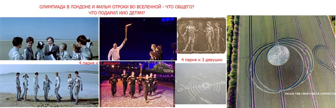 Подарок ИИО.jpg