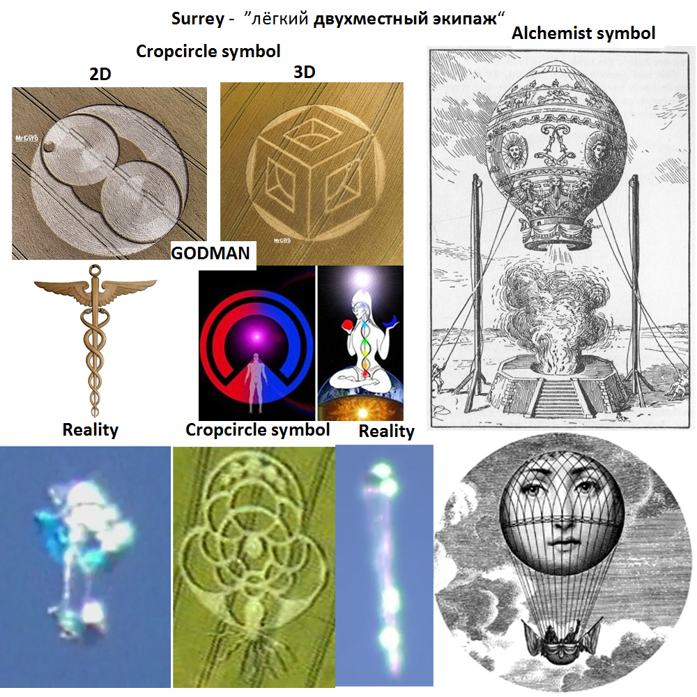 a GODMAN.jpg