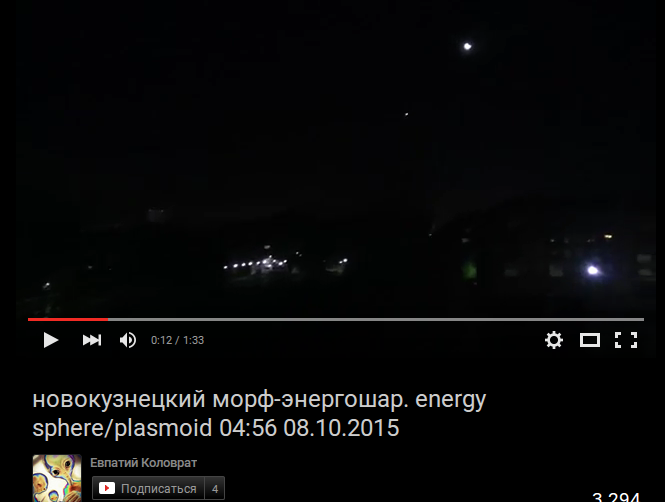 Выделение_031.png