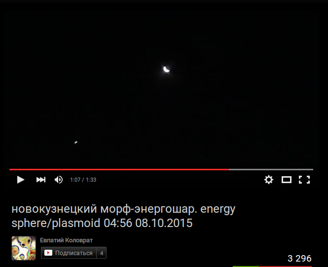Выделение_032.png