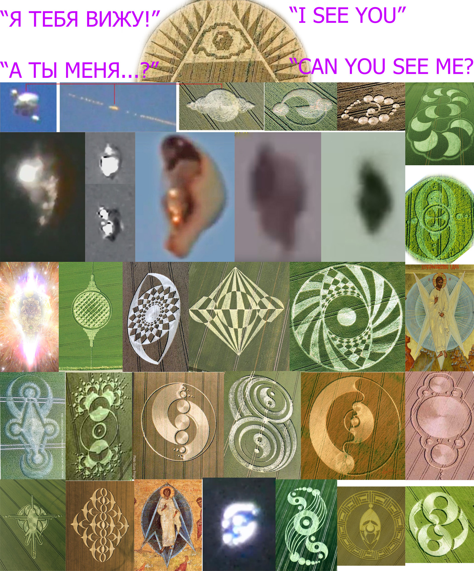 I SEE YOU-0.jpg