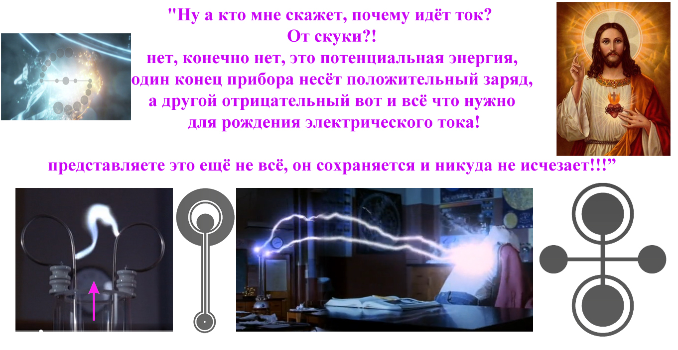 Пудра.jpg