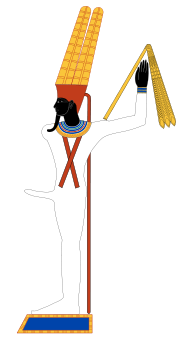 180px-Min_svg.png