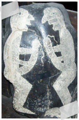 Камень Ики.jpg