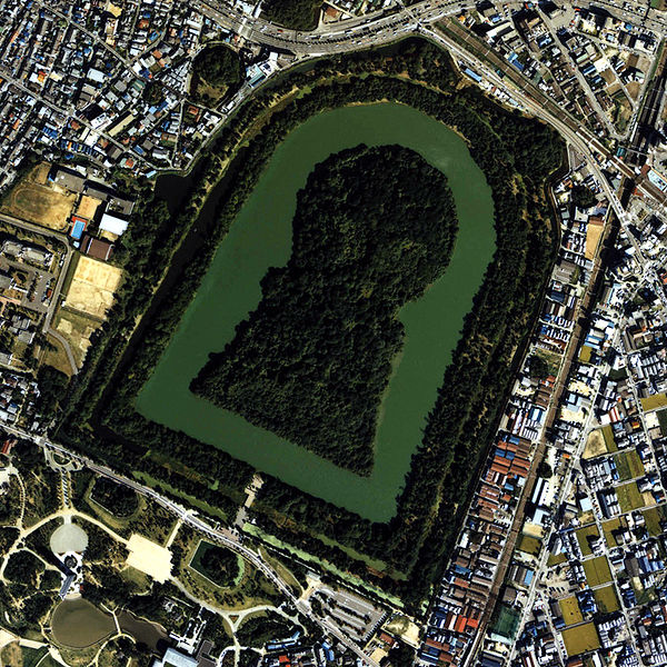 600px-NintokuTomb.jpg