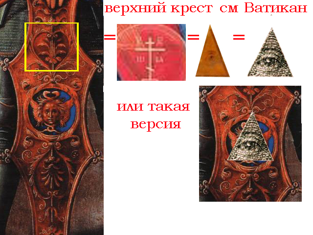 щиты copy.jpg