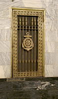 115px-St_Petersburg_Metro_Baltyskaja_detail.jpg