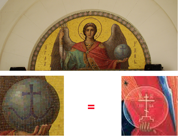 якорь.jpg
