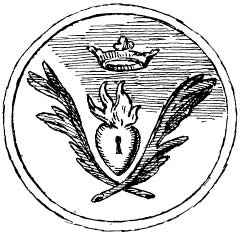 Первый герб Санкт-Петербурга на знамени 1712 года..jpg