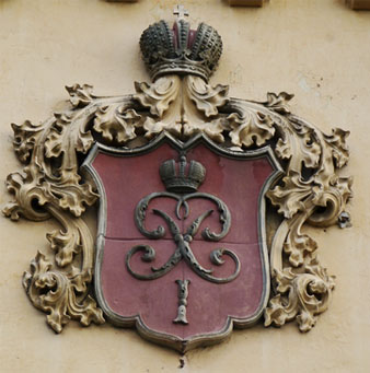 петергофский герб.jpg