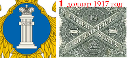 Ю.jpg