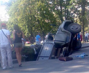 Днепропетровск.jpg