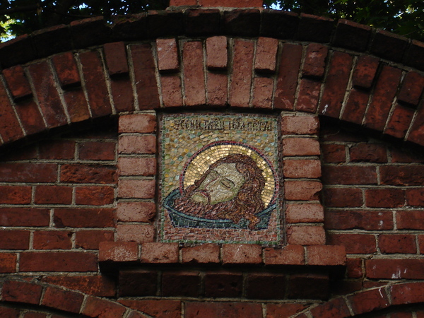 DSC00508.JPG