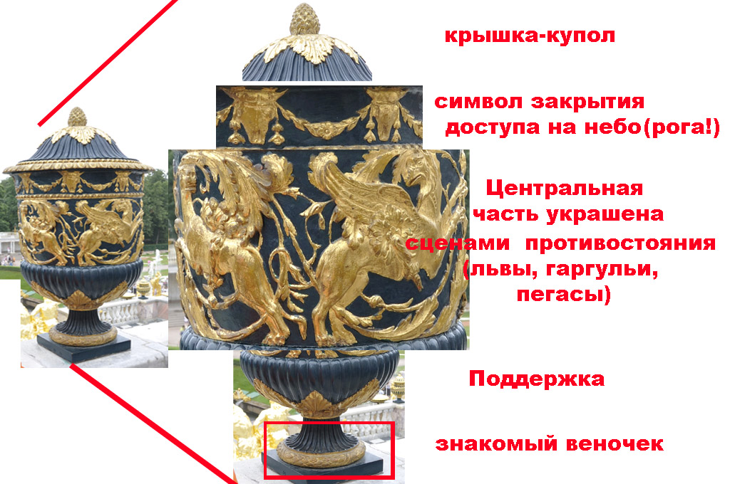 чаша разборка.jpg