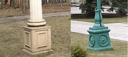основание.jpg