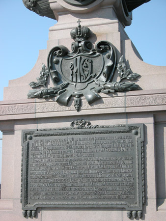 apr11_2747.jpg