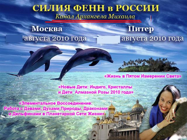 Poster_moscow-piter.jpg