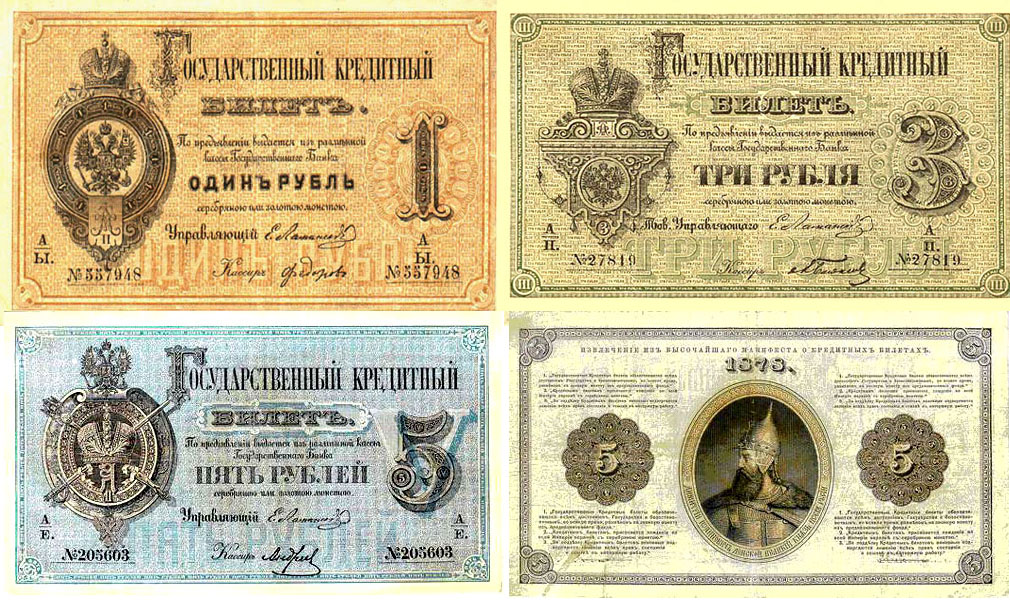 66-80_1 сборка.jpg