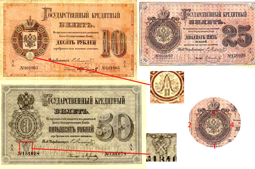 66-80_2 сборка.jpg
