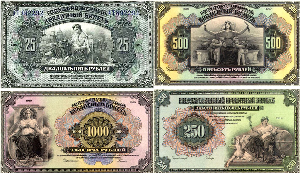 1919_сборка.jpg