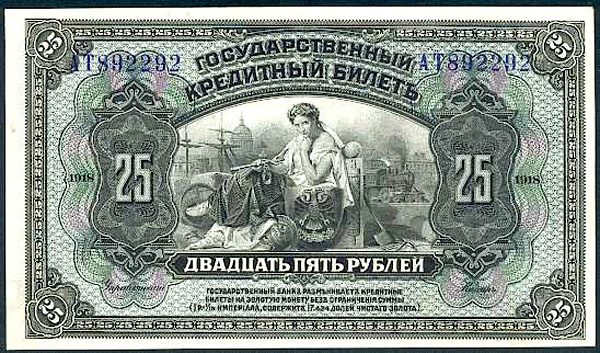 1248-11.jpg