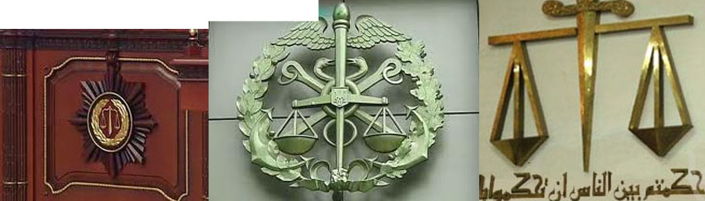 весы.jpg