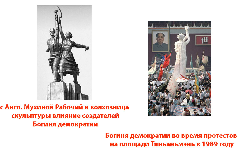 версии коламбии.jpg