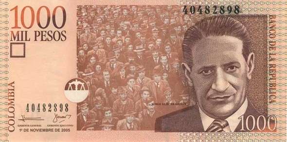 article_image-image-article.jpgКолумбийский песо.jpg