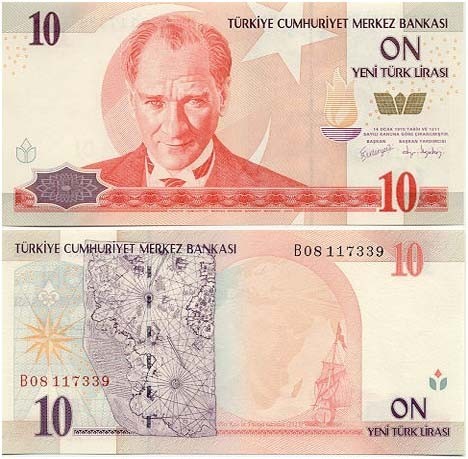 article_image-image-articleНовая турецкая лира.jpg