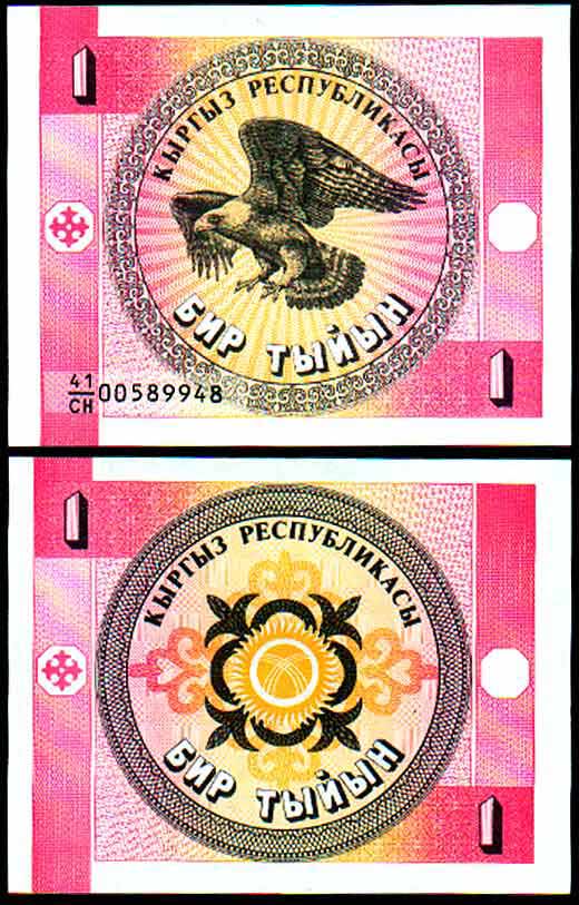Kyrgystan1Tjin_1n.jpg
