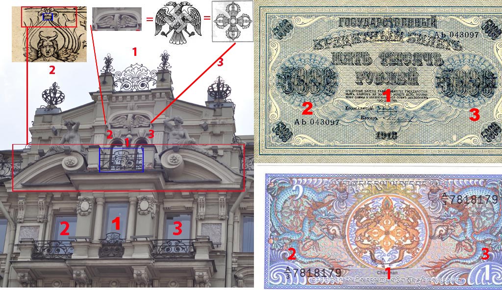 КОЛЕСО ВАДЖРА_ .jpg