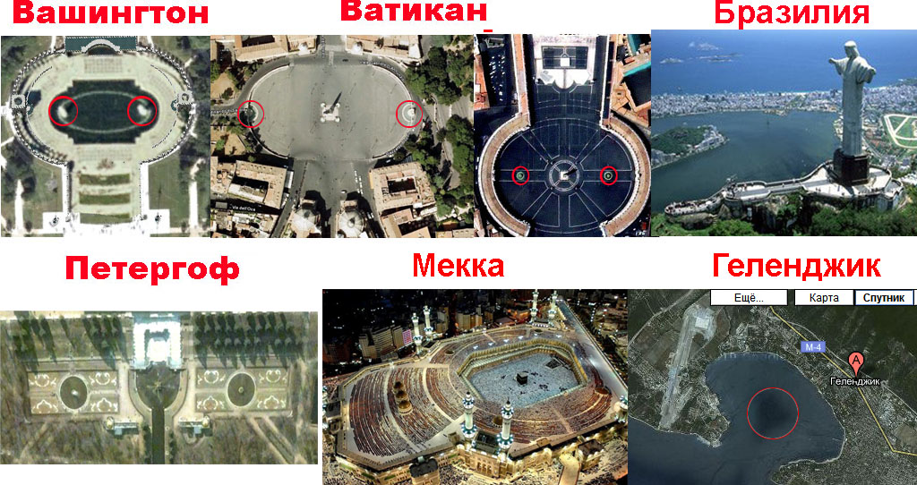 СКВАЖИНЫ.jpg