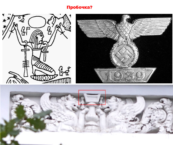 пробки.jpg