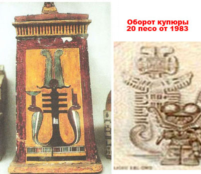 якоря2.jpg