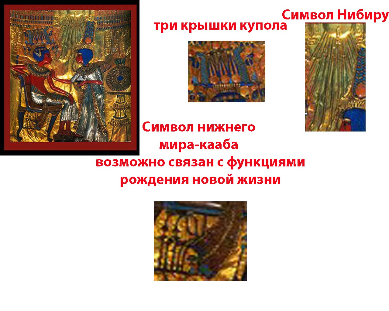 посиделки2.jpg