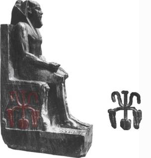 zade-j-pharaon.jpg