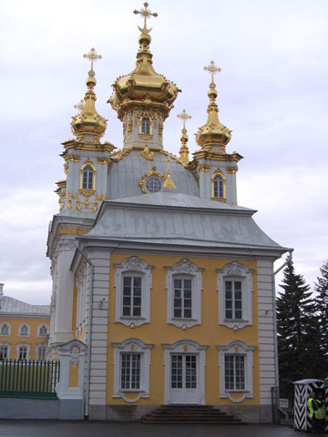 Пет.jpg