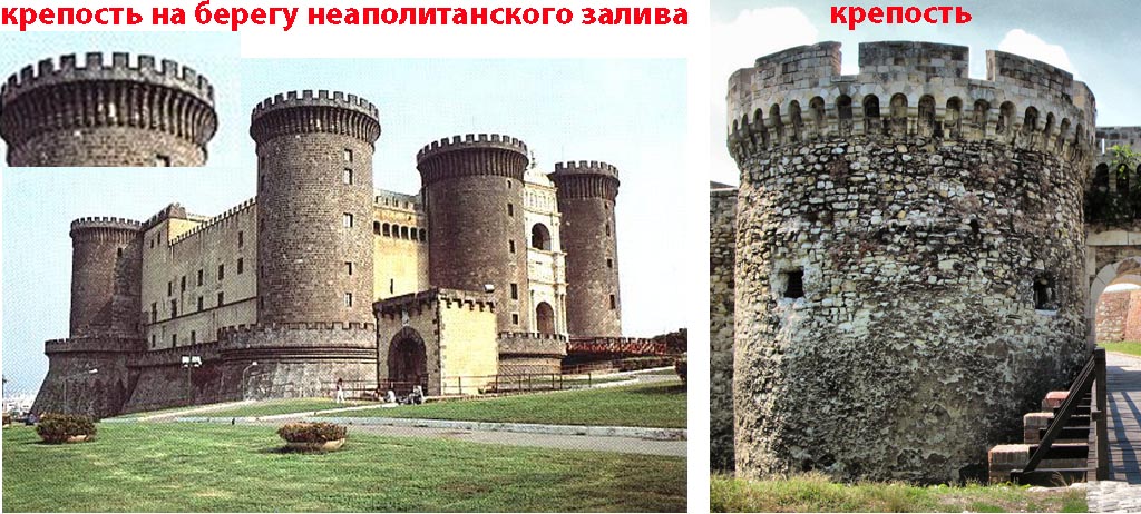 башни.jpg