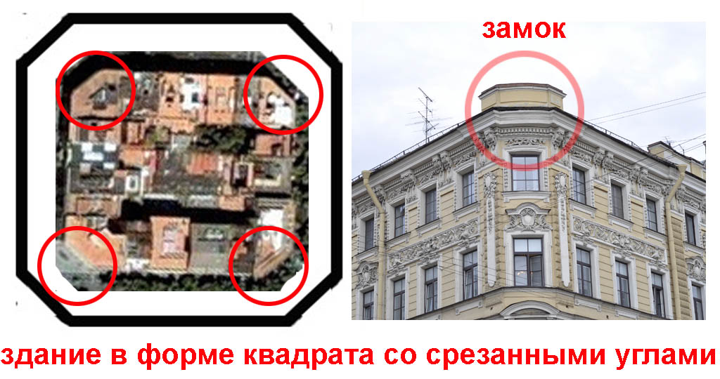 кааба в планировке.jpg