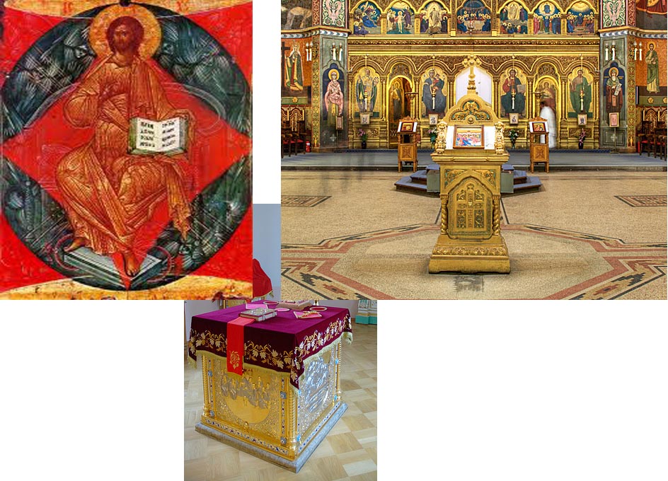 ПРЕДАЛТАР.jpg