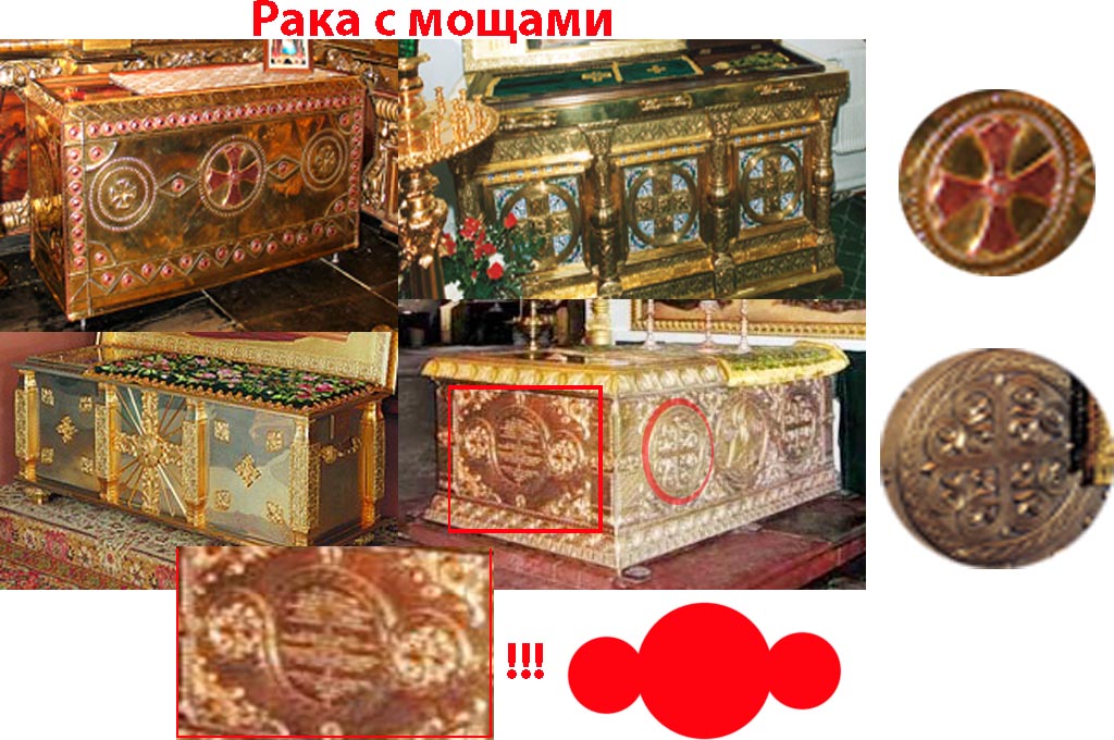 рака1.jpg