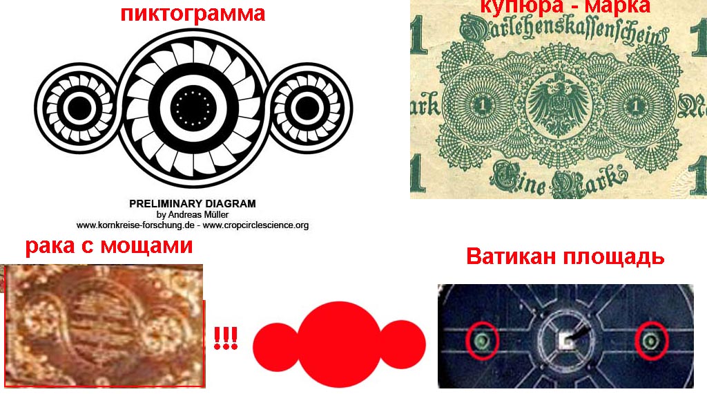 Пиктограмма_1.jpg