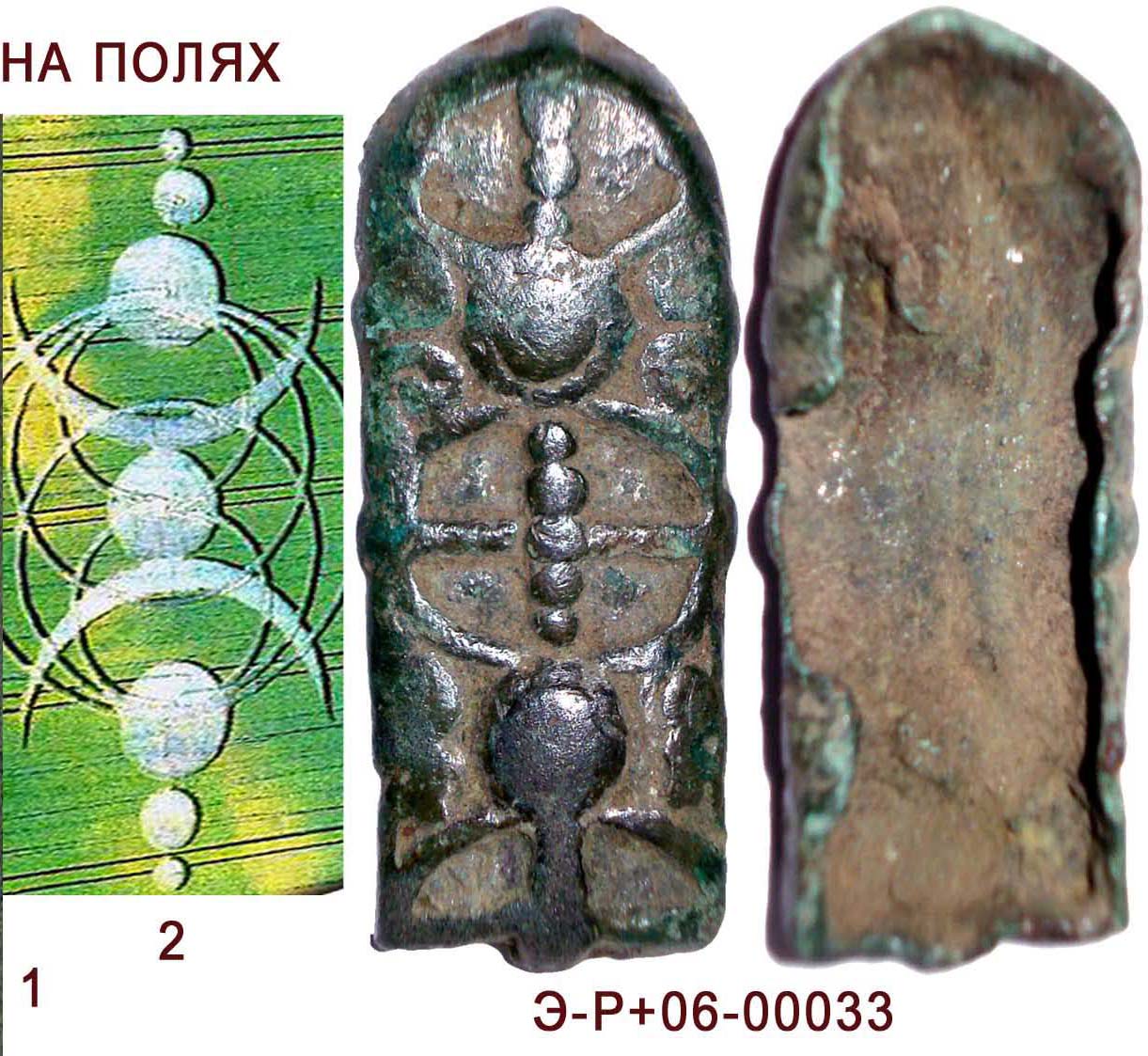 П3.jpg